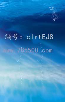 仯